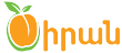 ԾԻՐԱՆ